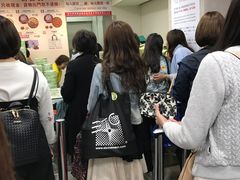 -珍妮曲奇聪明小熊(尖沙咀店)