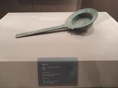 -西安大唐西市博物馆