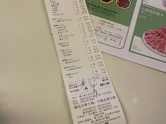 -蜀九香火锅(李家沱店)