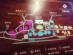 -杭州第一世界大酒店·云曼温泉