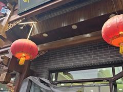 -郝刚刚羊杂割(柳巷店)