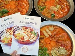-翡翠鸟精品泰国菜(北辰财富中心店)