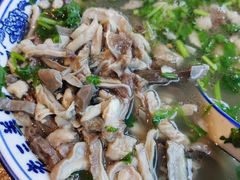 羊杂汤-老三羊汤【北兴隆街店】