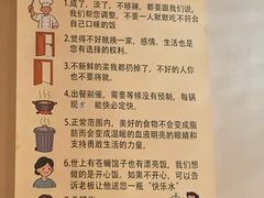 -兄弟砂锅(陆家巷店)