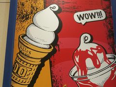 -DQ·蛋糕·冰淇淋(动壹店)