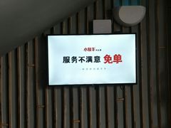 -小放牛炒菜馆(三丰店)