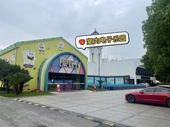 -同里湖度假村(二期店)