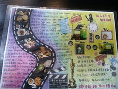 -花与咖啡馆(金星楼店)