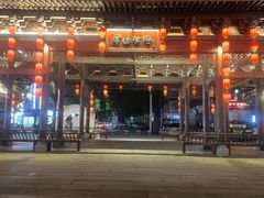 -大小河街