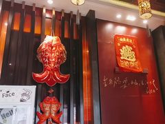 -全聚德(和平路店)