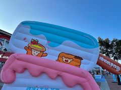 -枫叶小镇奥特莱斯