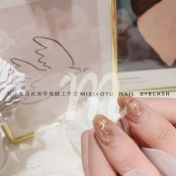 -米小兔美甲美睫