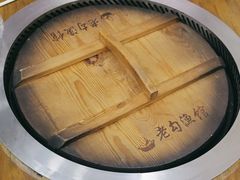 -官厅老勾渔馆(温泉店)