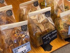 -Max Bakery 阿唛手作