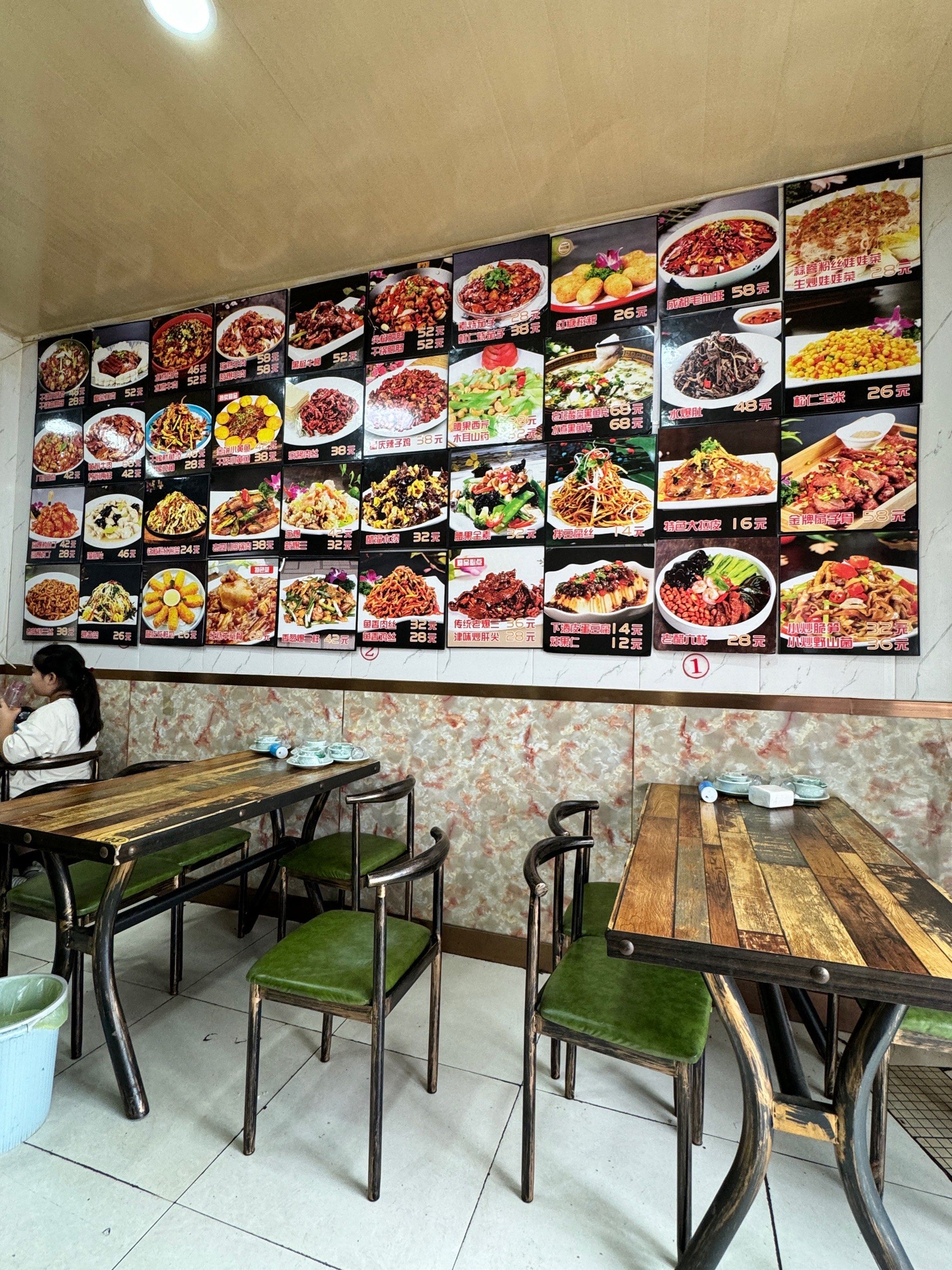 菜单上墙的 通都是口味很家常很好吃的小馆子!