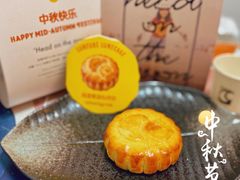-Luneurs(幸福里店)