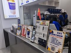 -新加坡斯味洛·鲜奶茶(石牌东店)