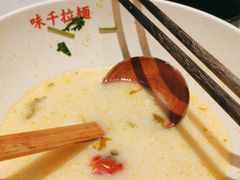 -味千拉面(光启城时尚购物中心店)