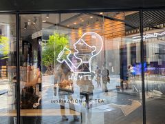 -喜茶(北京三里屯太古里店)