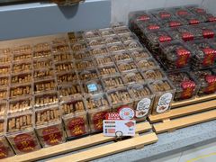 -爱维尔阳光蛋糕(独墅湖邻里中心店)