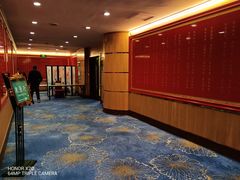 -良友富临大酒店(泉城广场大明湖店)