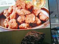 -宽鲜·海鲜锅贴·青岛菜(华润万象城店)