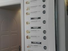-香港珍妮曲奇聪明小熊饼干