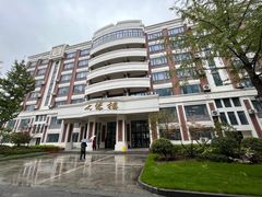 -上海市曹杨第二中学