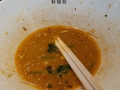 -老四川(T3航站楼F指廊店)