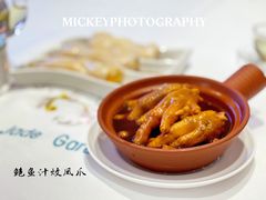 -翠园(兴业太古汇店)