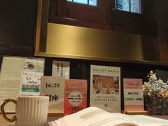 -思南书局(复兴中路店)