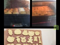 -可心DIY蛋糕烘焙生活馆(迈皋桥万谷慧店)