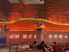 -淼福猪肚鸡·椰子鸡火锅(大沙地店)