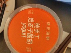 -徐记海鲜(大雁塔|金都店)