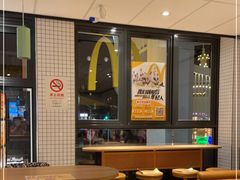 大堂-麦当劳(金谷里G·MALL店)