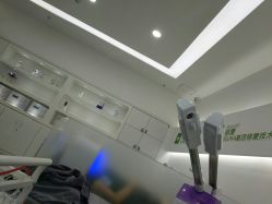 -莱可美科技美肤