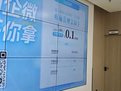 -第一健康体检中心(高新分院)