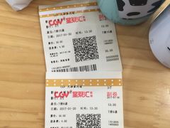 -CGV影城(黄河道ScreenX店)