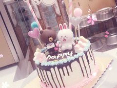 -蓝小糖DIY烘焙馆生日蛋糕(大上海总店)