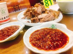 -清真·益鑫羊肉手抓馆(花园北街店)