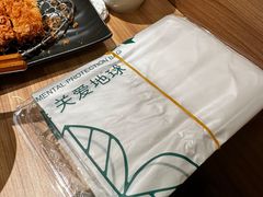 -和幸(春熙路群光广场店)