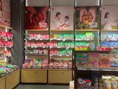 -良品铺子(白云新世界店)