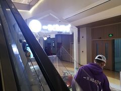 -一只酸奶牛(曲江龙湖星悦荟店)