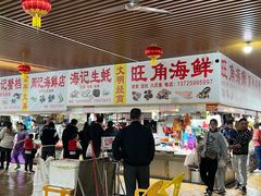 -都斛海鲜街