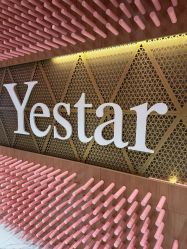 -深圳艺星医疗美容医院