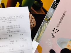 -快乐柠檬happylemon(日月光店)