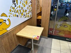 -尊宝比萨(集美文达店)