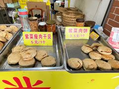 -陈记紫菜饼(湖滨霞店)