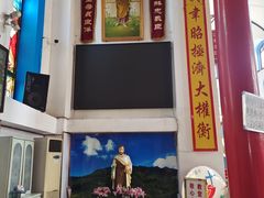 -天主教堂(莲池区)