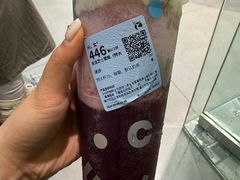 -瑞幸咖啡(龙湖北城天街北馆店)